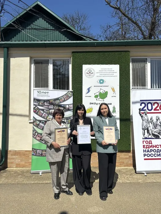 IMG_20260417_163625_578