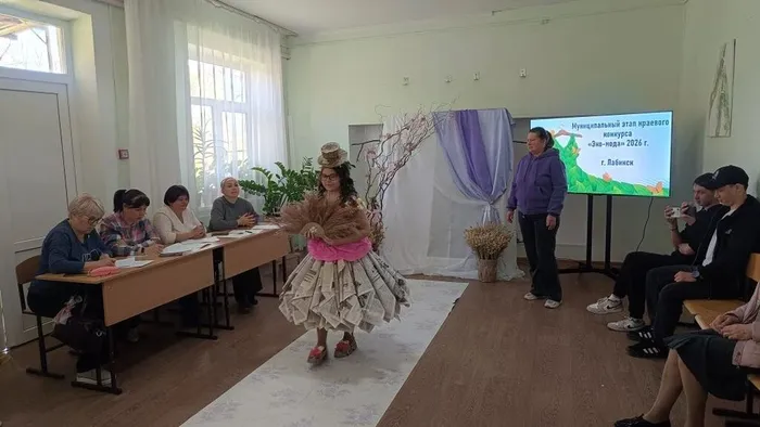 IMG_20260408_170131_692