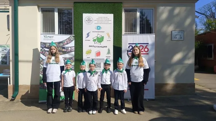 IMG_20260417_155254_980